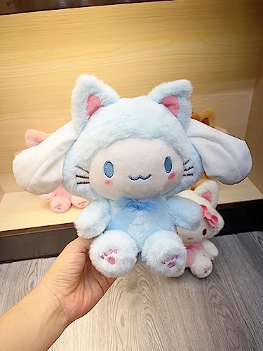 Cinnamoroll Kawaii Plush Toy - 8" Cute Doll