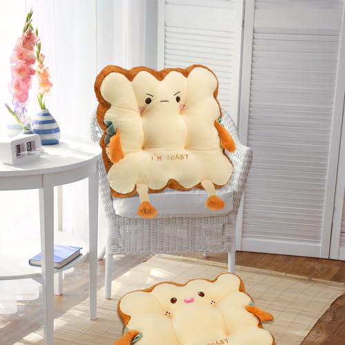 Kawaii Toast Bread Plush Cushion Set