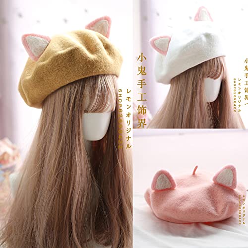 Kawaii Cat Beanie Hat for Winter Fashion