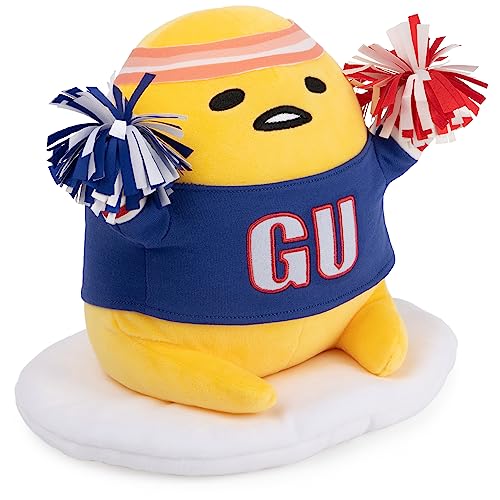 Gudetama Lazy Egg Kawaii Plush Toy 9”