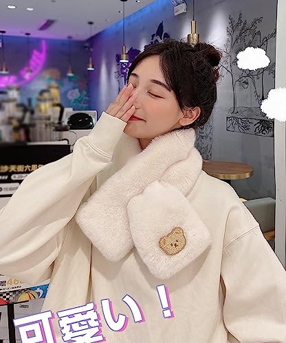 Kawaii Bear Plush Scarf for Winter Fun