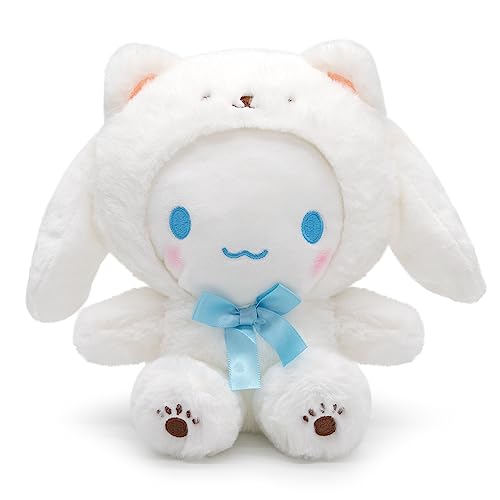 Cute 8" Kawaii Cinnamon Plush Doll Toy