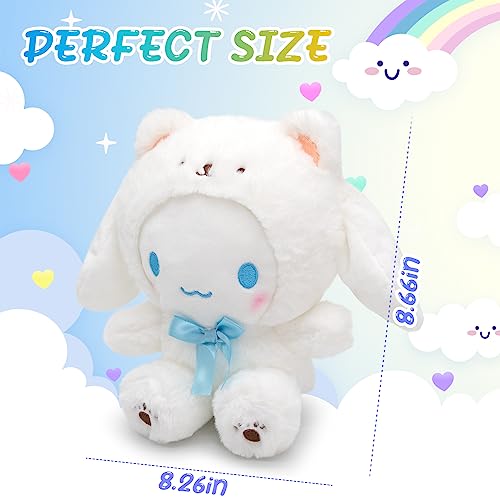 Cute 8" Kawaii Cinnamon Plush Doll Toy