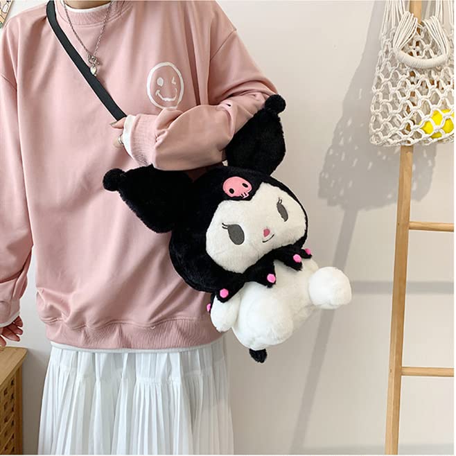 Kawaii Cartoon Plush Backpack for Girls