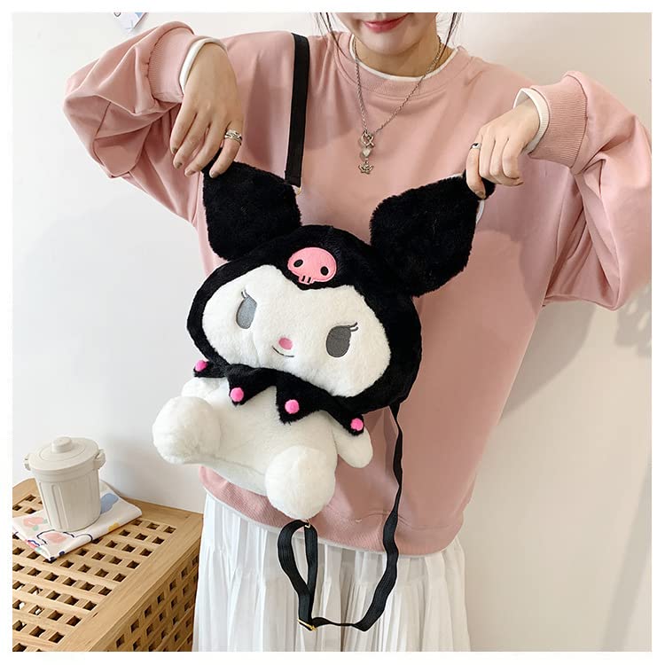 Kawaii Cartoon Plush Backpack for Girls