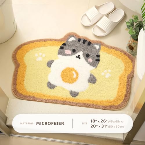 Kawaii Cat Toast Microfiber Bath Mat