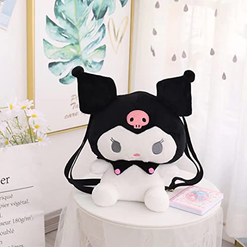 Kawaii Cartoon Plush Backpack for Girls
