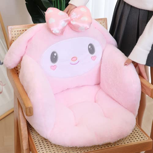 Kawaii Plush Seat Cushion - Cute Floor Pillow