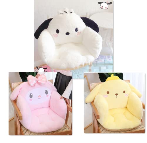 Kawaii Plush Seat Cushion - Cute Floor Pillow