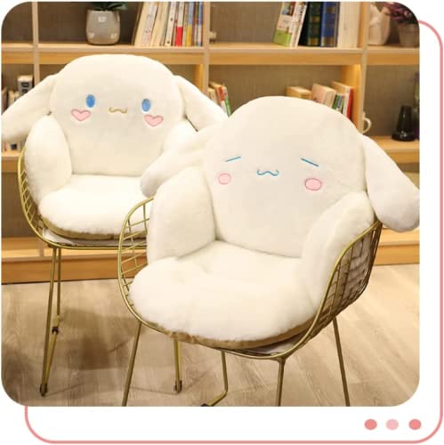 Kawaii Plush Seat Cushion - Cute Floor Pillow