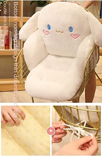 Kawaii Plush Seat Cushion - Cute Floor Pillow