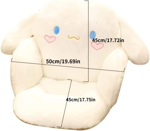 Kawaii Plush Seat Cushion - Cute Floor Pillow