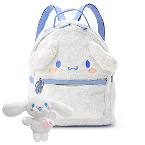 Kawaii Cartoon Plush Pendant Mini Backpack