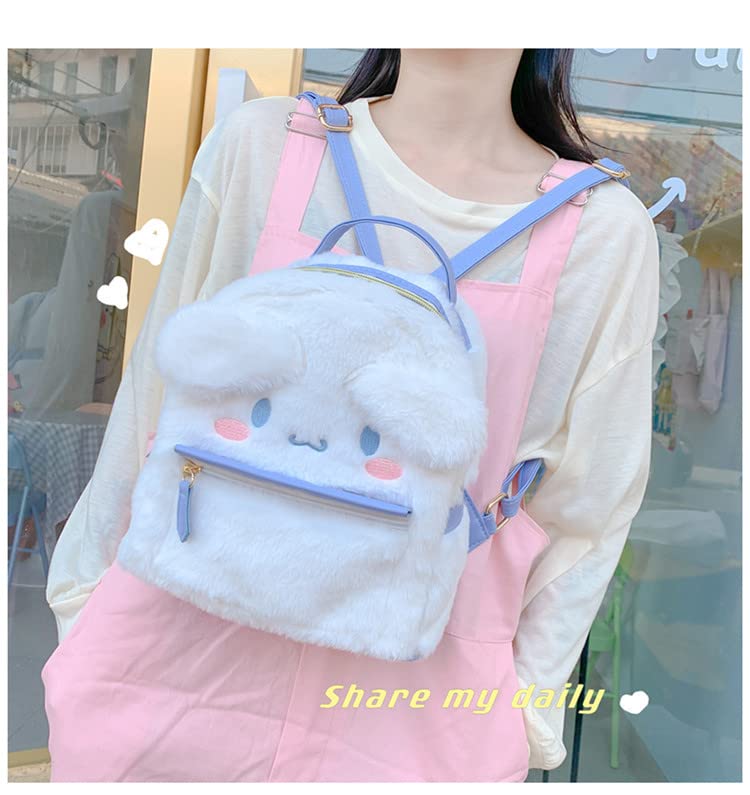 Kawaii Cartoon Plush Pendant Mini Backpack