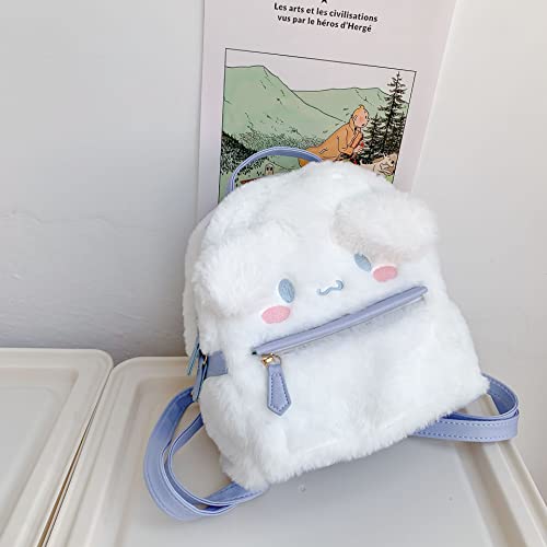 Kawaii Cartoon Plush Pendant Mini Backpack