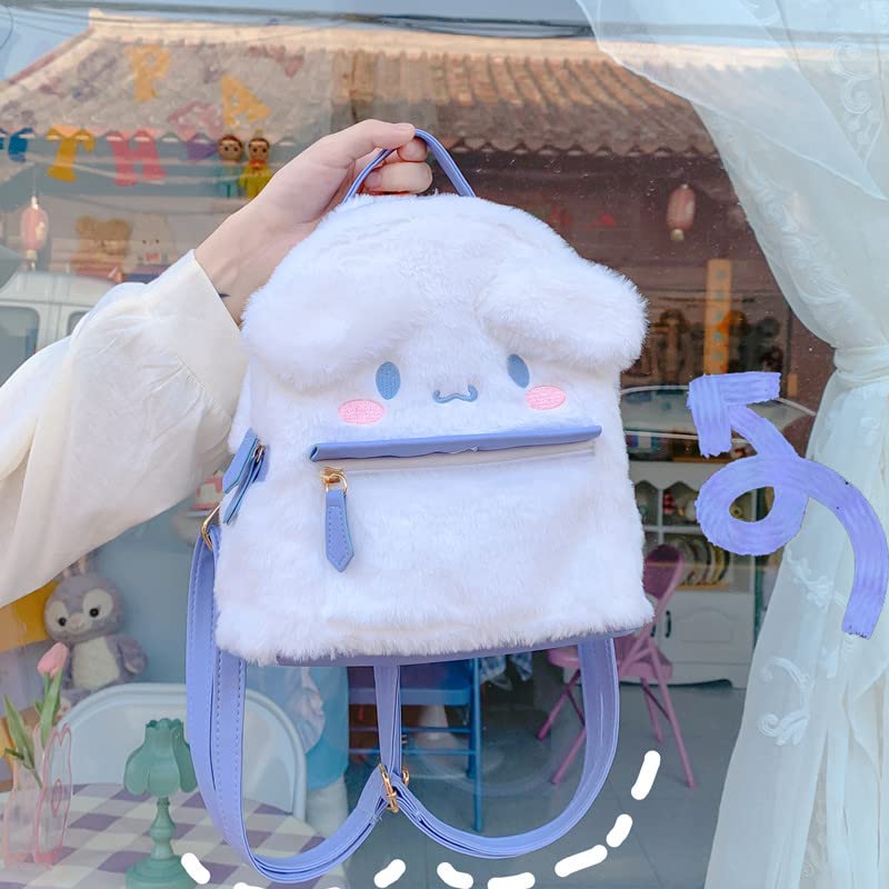 Kawaii Cartoon Plush Pendant Mini Backpack