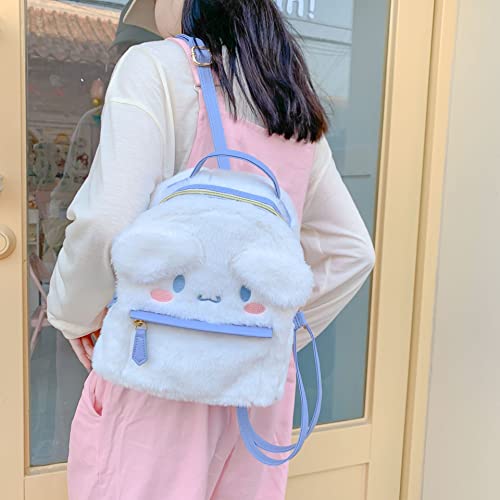 Kawaii Cartoon Plush Pendant Mini Backpack