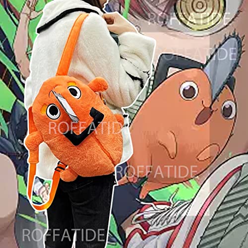 Pochita Chainsaw Man Kawaii Plush Backpack Doll