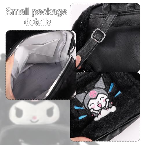 Cute Mini Kawaii Plush Backpack with Anime Design