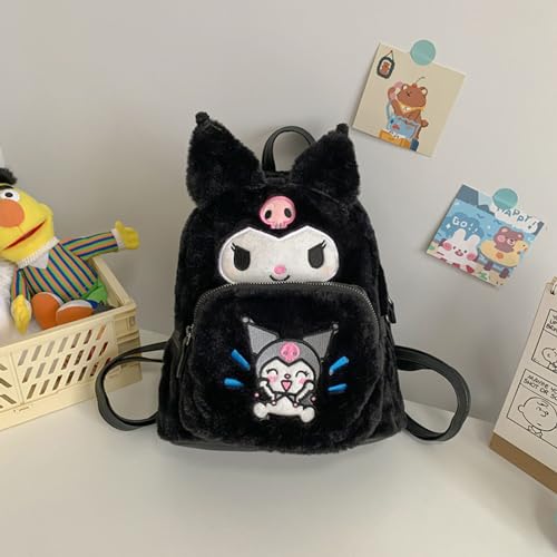 Cute Mini Kawaii Plush Backpack with Anime Design
