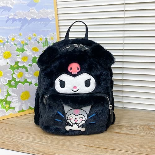 Cute Mini Kawaii Plush Backpack with Anime Design