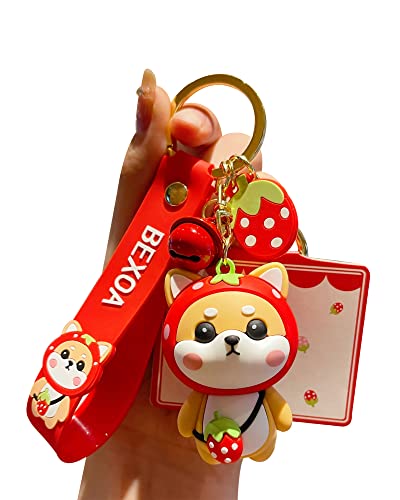 Kawaii Shiba Inu Keychain - Cute Anime Charm