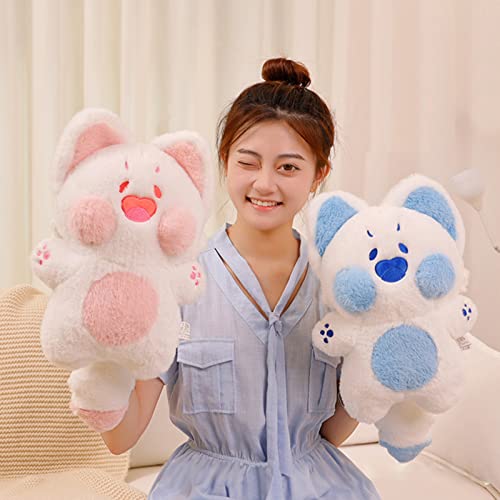 Adorable Peachcat Kawaii Cat Plush Pillow 11.8