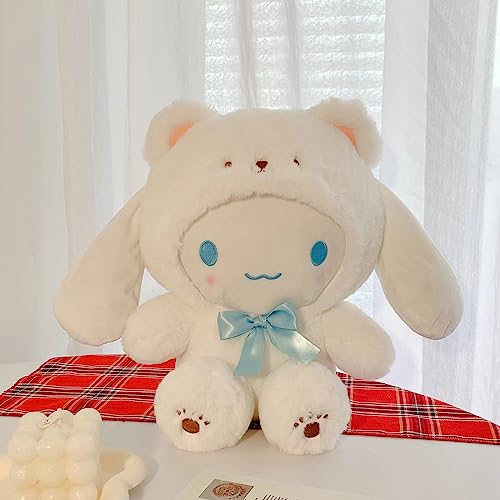 Kawaii White Bear Plush Doll - Soft & Cute