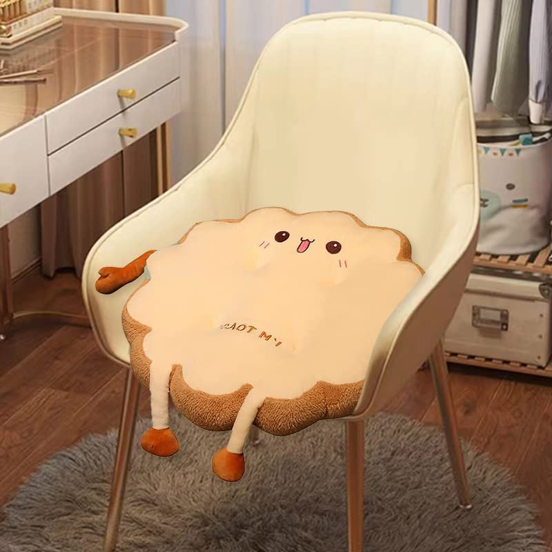 Kawaii Toast Pillow Plush Toy - 17.8 Inch