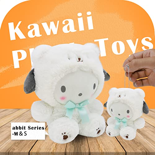 Kawaii Cartoon White Bear Plush Doll Toy