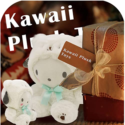 Kawaii Cartoon White Bear Plush Doll Toy