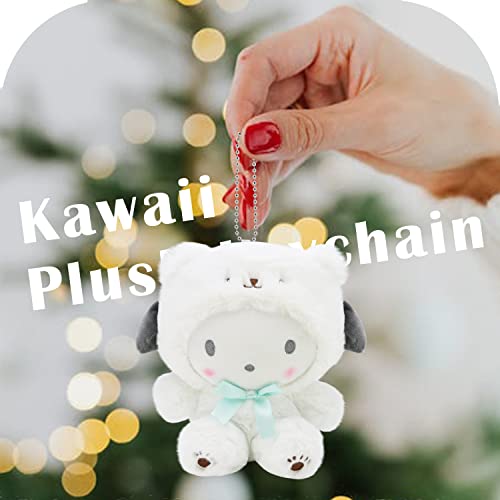Kawaii Cartoon White Bear Plush Doll Toy