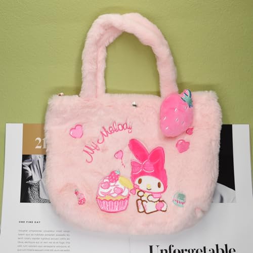 Kawaii Kitty Plush Crossbody Bag with Strap