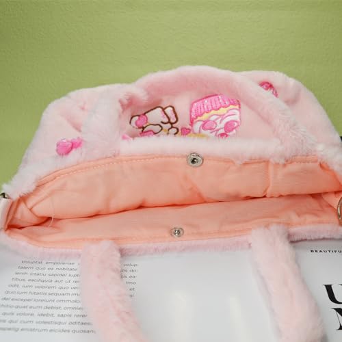 Kawaii Kitty Plush Crossbody Bag with Strap