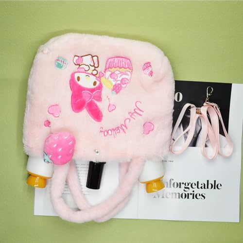 Kawaii Kitty Plush Crossbody Bag with Strap