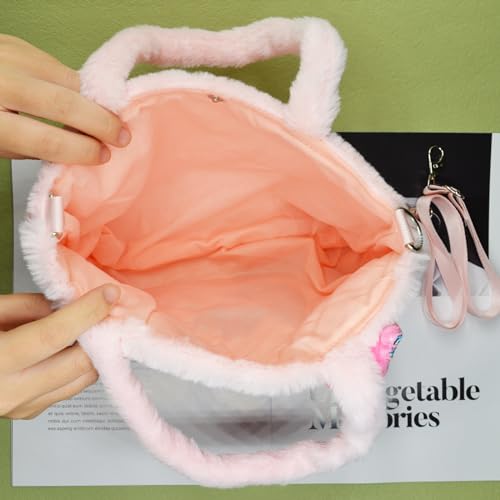 Kawaii Kitty Plush Crossbody Bag with Strap