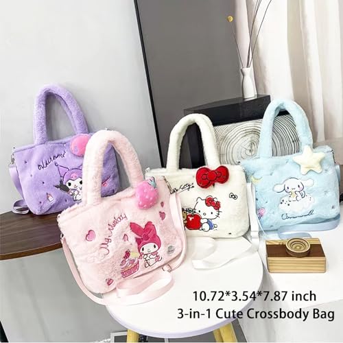 Kawaii Kitty Plush Crossbody Bag with Strap