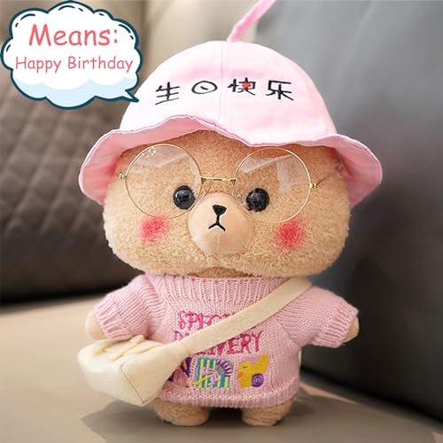 MOMIU Adorable Bear Plushie with Kawaii Accessories