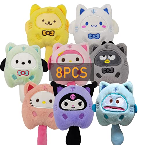 8PCS Kawaii Plush Toys - Cute Cat Collection
