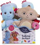 In The Night Garden Iggle Piggle Talking Toy