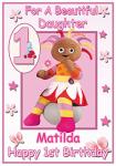 Upsy Daisy Pink Birthday Cards - In The Night Garden
