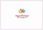 In The Night Garden Rainbow Friends Birthday Cards