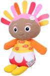 Upsy Daisy Plush Toy with Fun Phrases