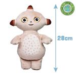 Makka Pakka Talking Teddy Bear - Sensory Toy