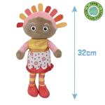 In the Night Garden Upsy Daisy Talking Bear