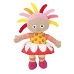 Talking Upsy Daisy Soft Toy - 30cm
