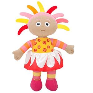 Talking Upsy Daisy Soft Toy - 23cm