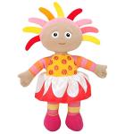 Talking Upsy Daisy Soft Toy - 23cm