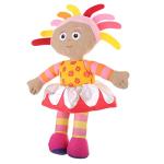 Talking Upsy Daisy Soft Toy - 23cm
