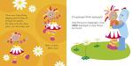 Upsy Daisy Sleep Tight - In the Night Garden